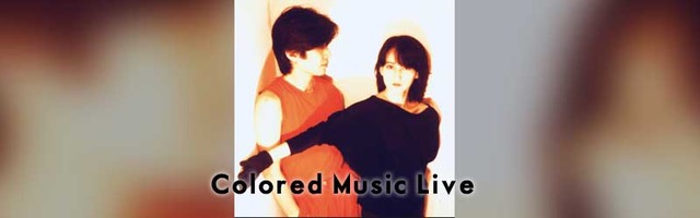 colored music live